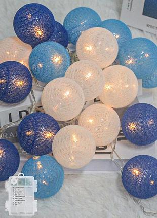 Светодиодная гирлянда ciskotu «ватные шарики» 20 led, синяя, на usb , с дистанционным управлением и регулировкой яркости