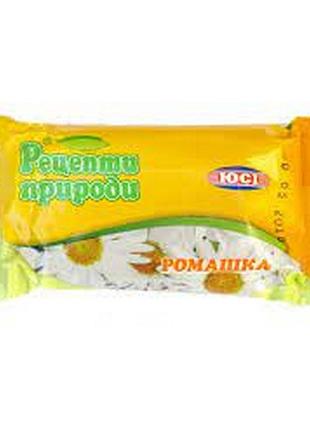 Мыло юси рецепты природы ромашка 70 г.