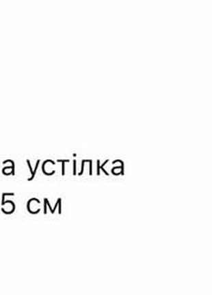 Шкіряні туфельки 38 р, 24,5 см 10