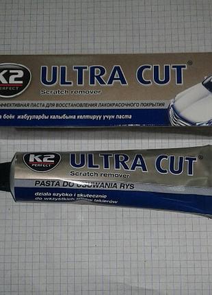Поліроль для затирання глибоких подряпин кузова ultra cut k2 57085z