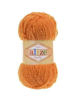 Пряжа softy 06 5шт/уп тм alize