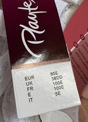 Бюстгальтер 85е playtex м'який 9