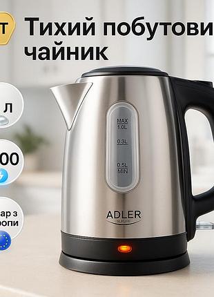 Чайник нержавеющая сталь с многослойным дном, электрический чайник с индикацией включения yb-96