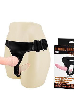 Страпон baile strap-on female harness ultra 2