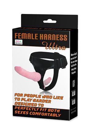 Страпон baile strap-on female harness ultra 3