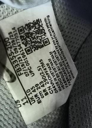 Кроссовки nike air. 5
