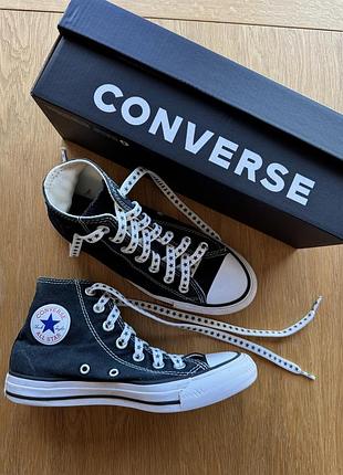 Кеди converse