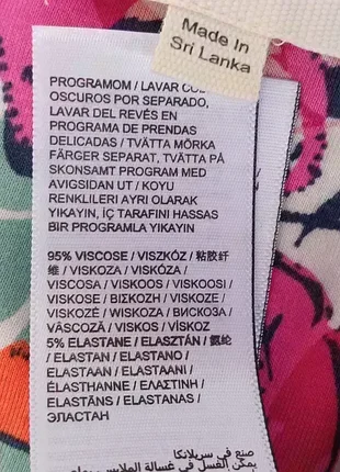 Плаття,р54-56🌷🌸🌺 5