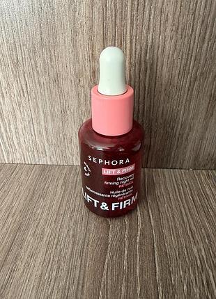 Сиворотка ( нічна олія) sephora ретинол