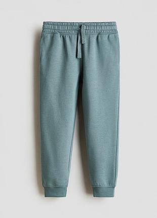 Дитячі спортивні штани (джогери) бренду h&m, зріст 140, 9-20 років