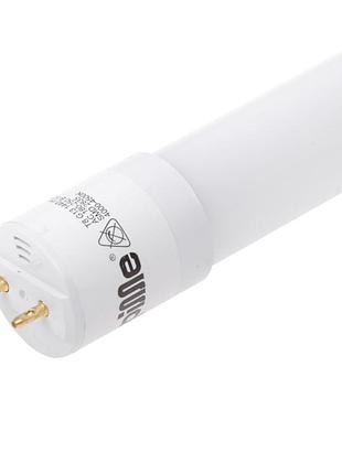 Лампа світлодіодна лінійна led 20w g13 nw т8 "ly" 220v