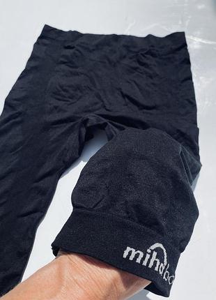 Спортивные термо шорты miha bodytec 3