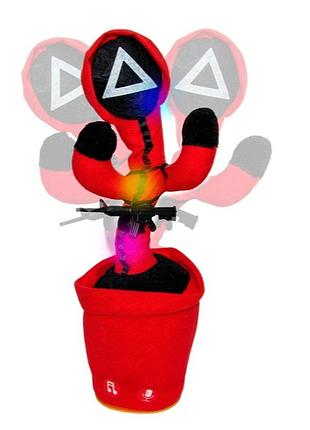 Танцующий кактус "игра в кальмара" dancing squid 120 песен с подсветкой работает от usb