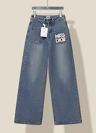 Джинси жіночі dior l