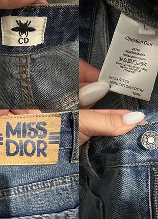 Джинси жіночі dior l 7