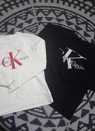 Продам спортивную кофту