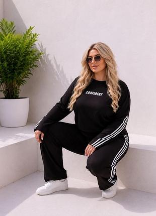 Костюм жіночий 3