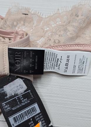 Пояс hunkemoller, коллекция noir 6
