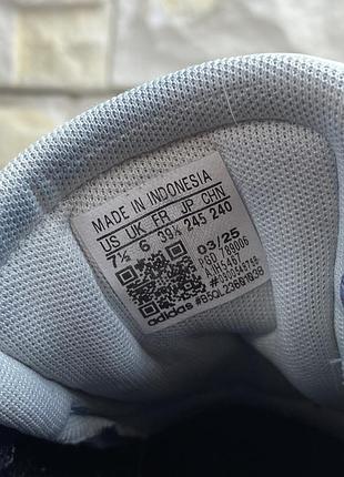 Оригінальні кросівки adidas breaknet sleek 6