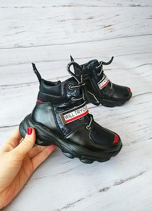 Ботинки для девочек kimboo (сонце) 29р, 19см 6
