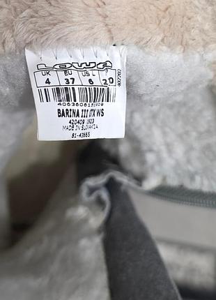 Ботінки lowa gore-tex 5