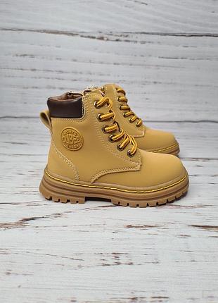 Черевики для хлопчиків clibee 31р, 20см 8