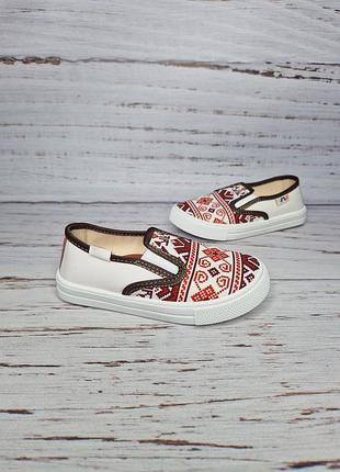 Тапочки/слипоны weestep 31р, 20см 6