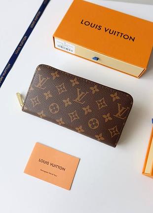 Гаманець louis vuitton premium