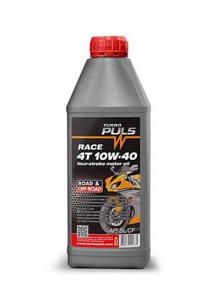 Масло для мототехніки 4t race api sl/cf 10w-40 850мл тм turbo puls