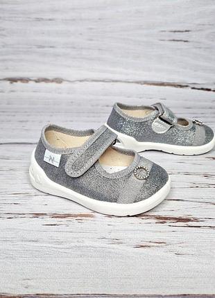 Тапочки waldi 24р, 15.5см 4