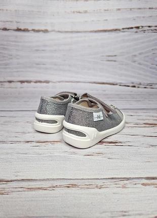 Тапочки waldi 24р, 15.5см 6
