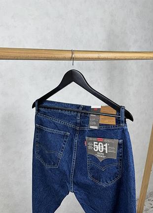 Джинси levi’s 501 premium 5