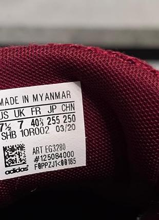 Кроссовки adidas оригинал 5