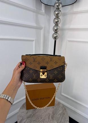 Коричнева шкіряна сумка луі люкс