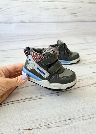 Черевики для хлопчиків tom.m 18р, 11.5см