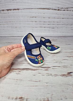Тапочки waldi 24р, 15.3см