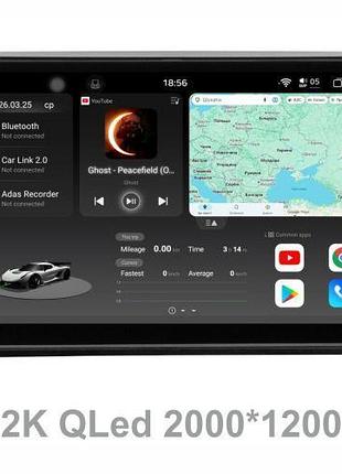Штатна магнітола soundbox s8 pro 2k-7183 для skoda super b 2015-2017 adas , carplay , 4g , dsp-dts 5.1 , круговий огляд 360°