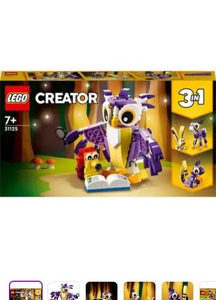 Конструктор lego лего creator 31125 фантастичні лісові істоти