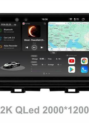 Штатна магнітола soundbox s8 pro 2k-7793 для mazda cx5 2012-2016 з adas / carplay / 4g / dsp-dts 5.1 / круговий огляд 360°