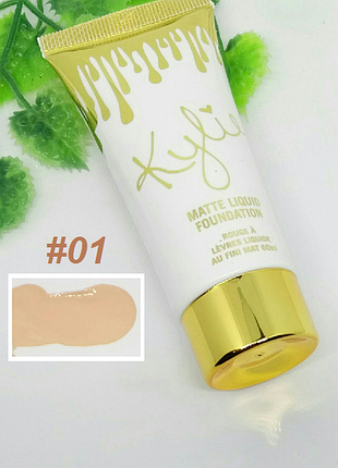 Тональный крем с матирующим эффектом №1