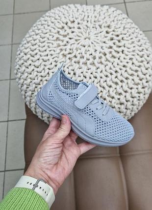 Кроссовки унисекс bluerama 36р, 22см 2