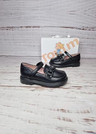 Туфли для девочек tom.m 27р, 17.5см 7