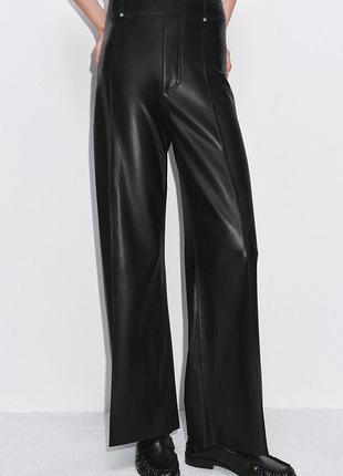 Штани екошкіра zara
