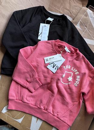 Світшот zara