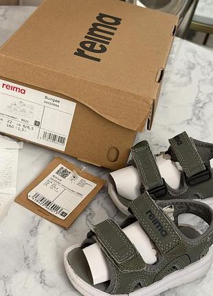 Сандалі босоніжки хлопчик reima 22 13,5 см