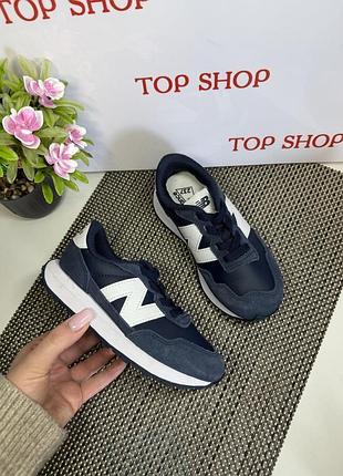 Оригінальні кросівки дитячі new balance 237
