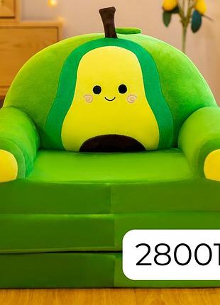 Кресло-игрушка авокадо мордочка 3 подушки (280015q)