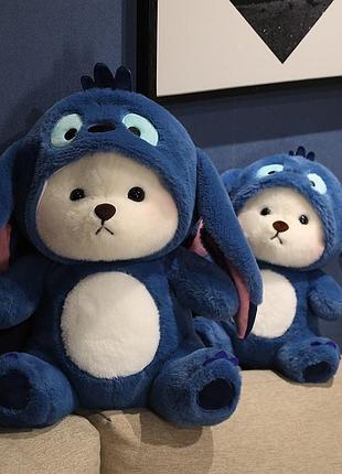 Игрушка медведь в кигуруме стежка 40 см