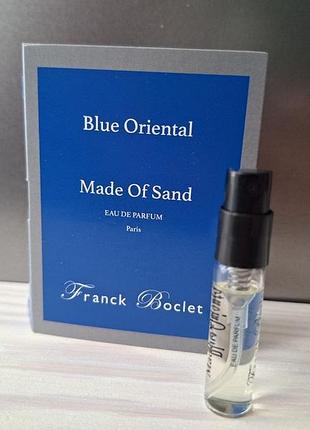 Franck boclet blue oriental collection made of sand пробник