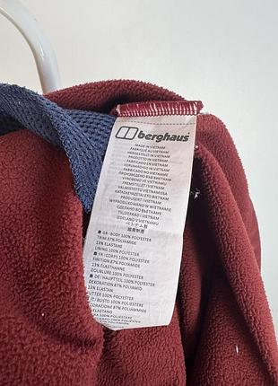 Кофта тепла утеплена berghaus 4